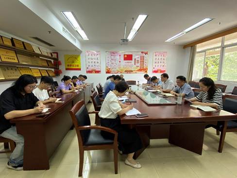 物电学院召开党纪学习教育总结会