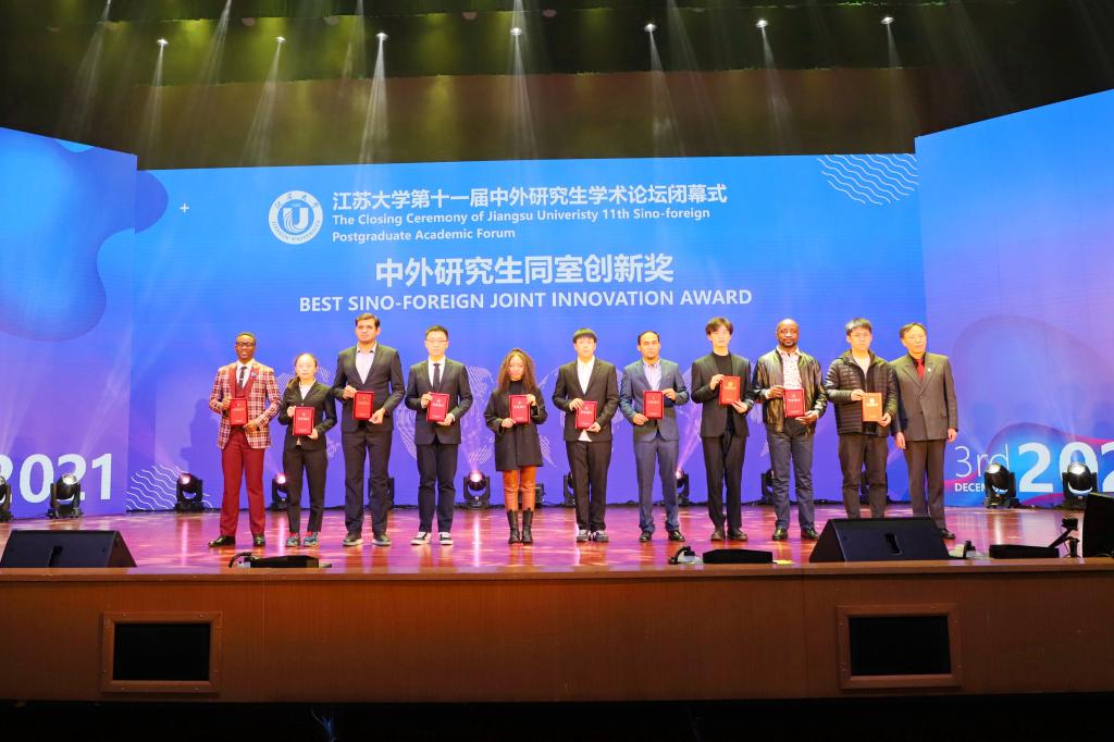 Closing ceremony of the 11th Sino Forum f...